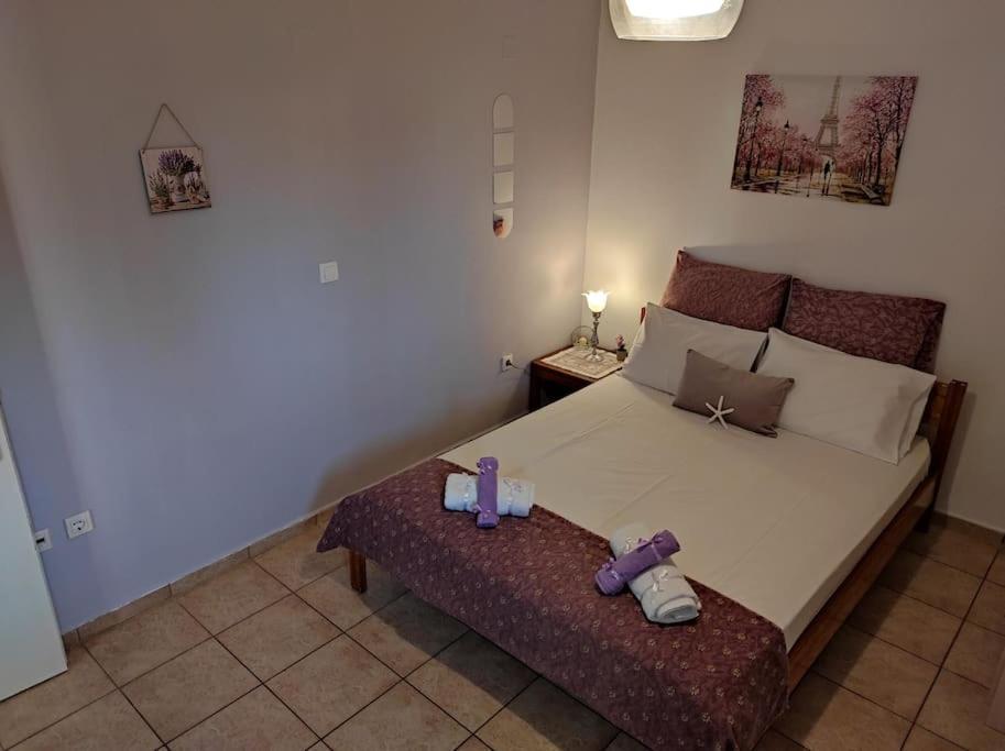 House Holiday home